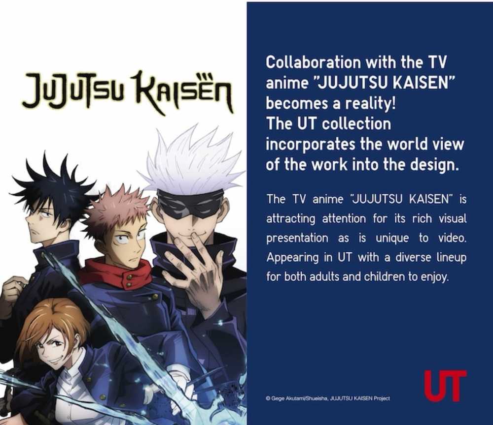 Japanese Brand - Jujutsu Kaisen Japan Anime Manga… - image 6