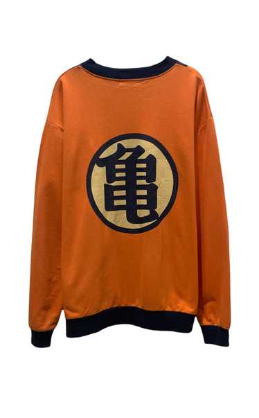 Movie - Dragon Ball Z Big Logo Sweatshirt - image 1