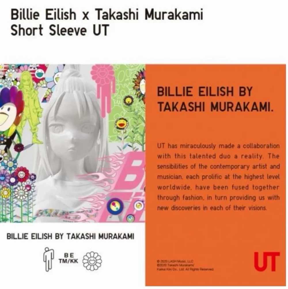 Japanese Brand - Billie Eilish x Takashi Murakami… - image 6