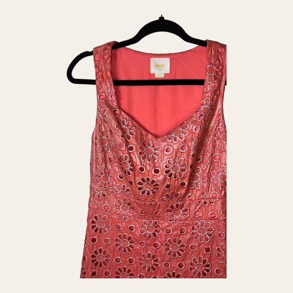 0092W. ANTHROPOLOGIE MAEVE EYELET LINED MINI DRES… - image 6