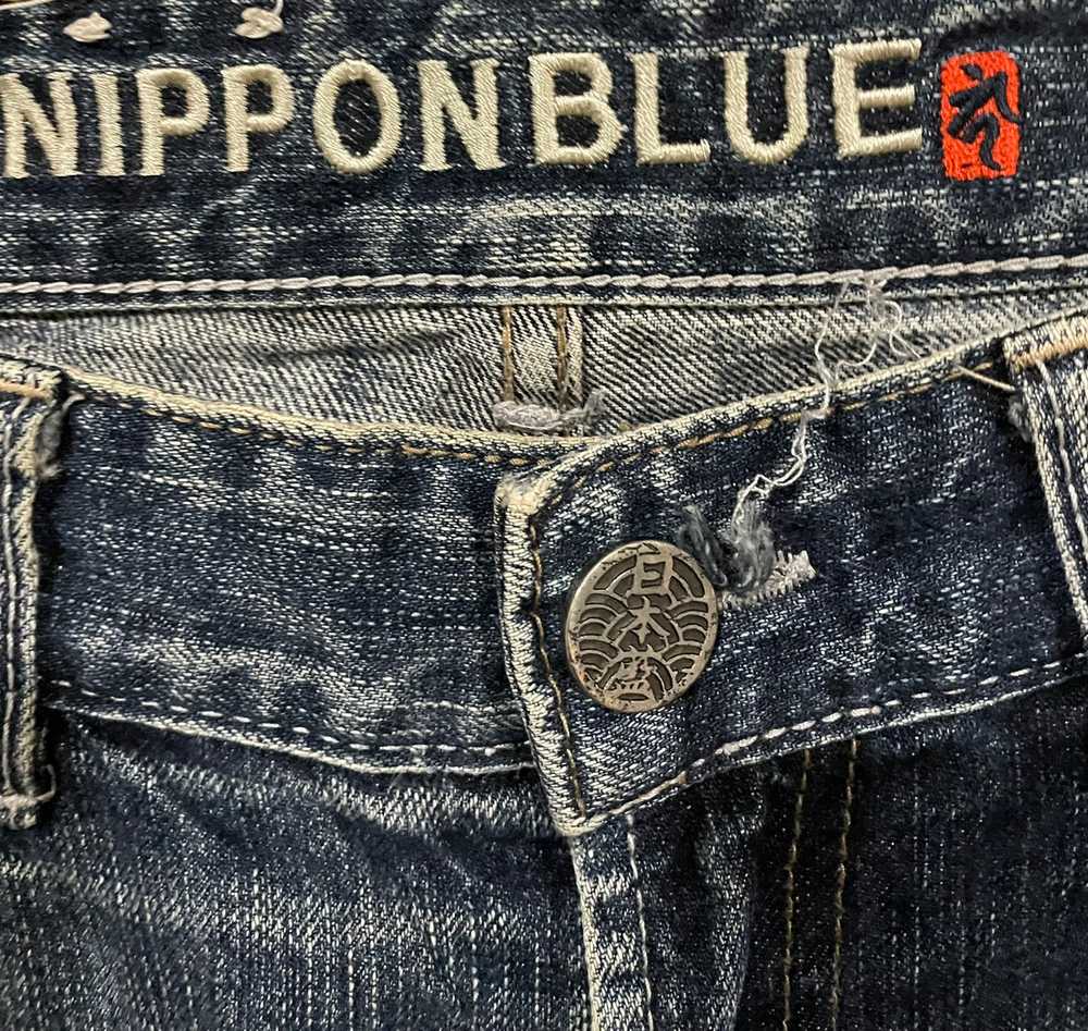 Archival Clothing - Japanese Jizo Bosatsu Nippon … - image 8