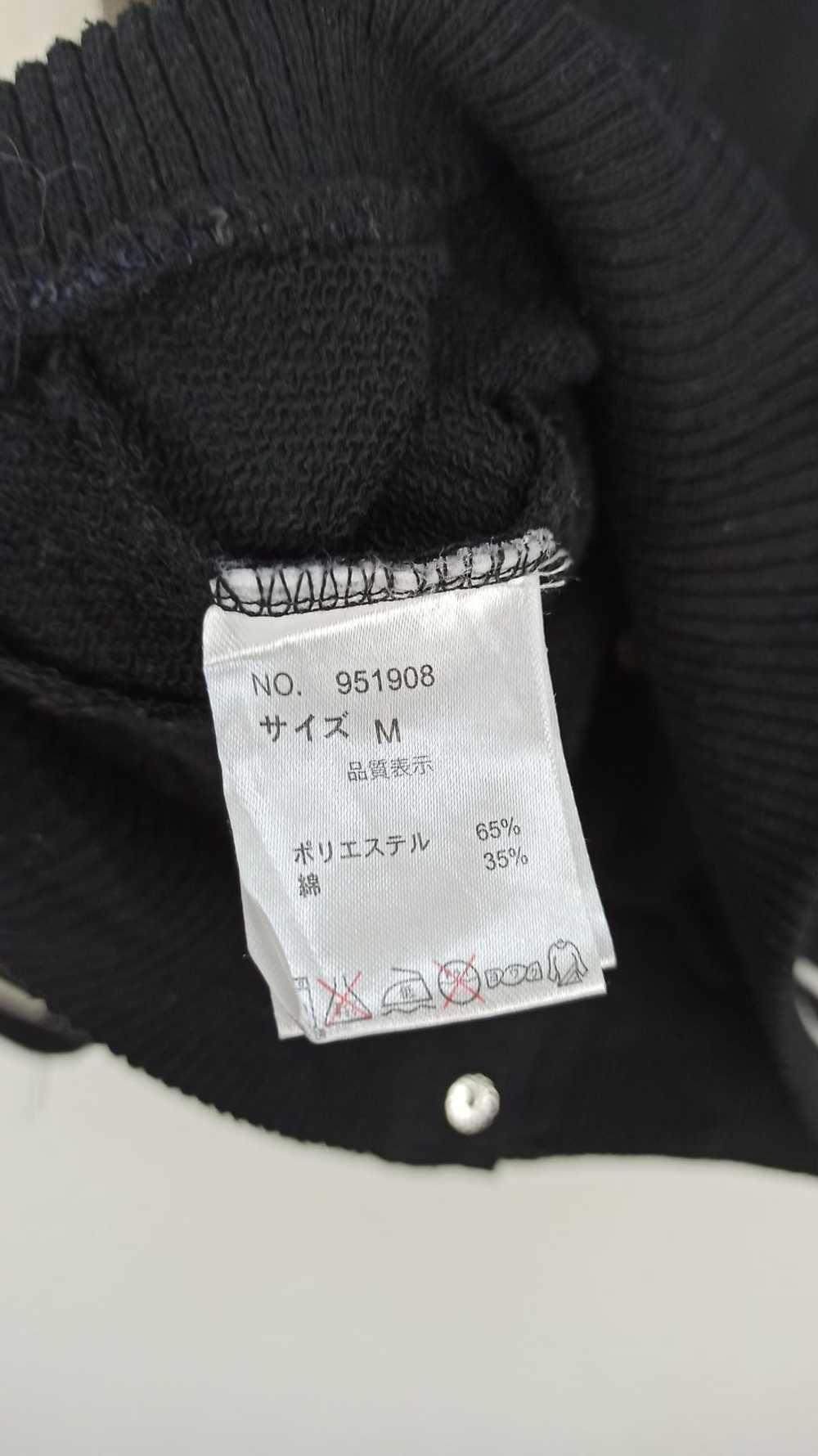 Japanese Brand × Streetwear × Varsity Japanese Br… - image 7