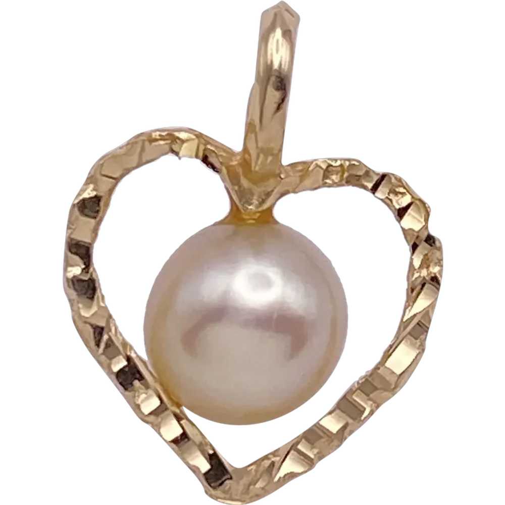 Heart Framed Cultured Pearl Vintage Charm 14K Gol… - image 1