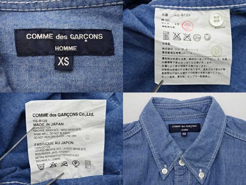 Comme des Garcons Homme Shirt denim check switchi… - image 4