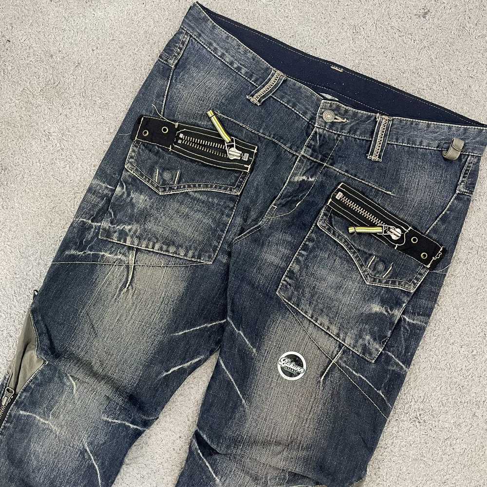 Japanese Brand × PPFM PPFM Bondage Denim Pants Ja… - image 2