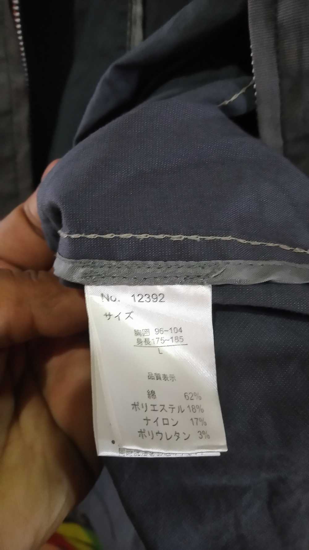 Japanese Brand - Kansai Yamamoto jacket - image 8