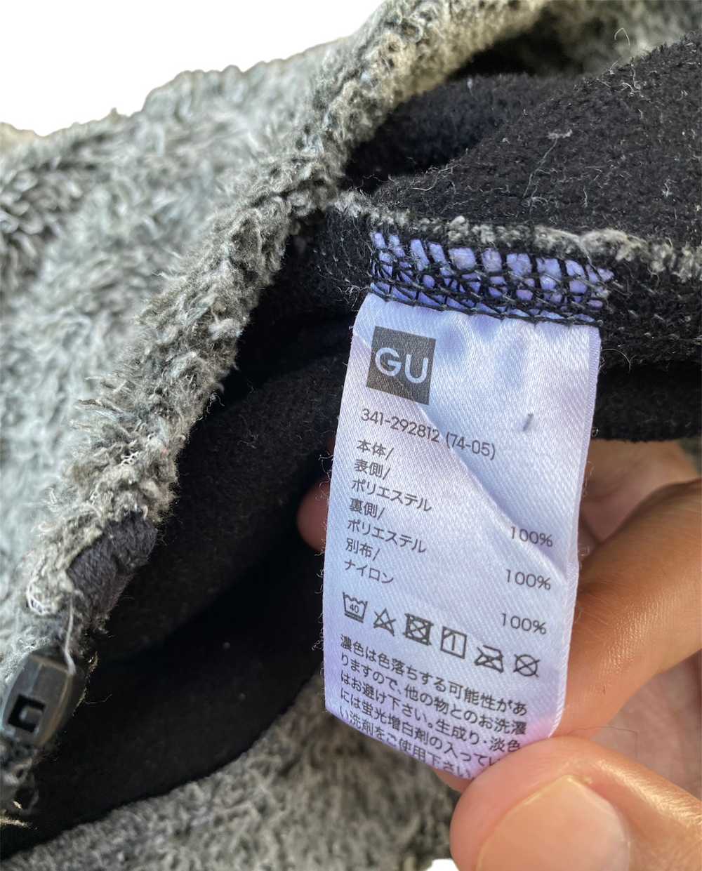Japanese Brand - Japanese Brand G.U Fleece Jacket… - image 4