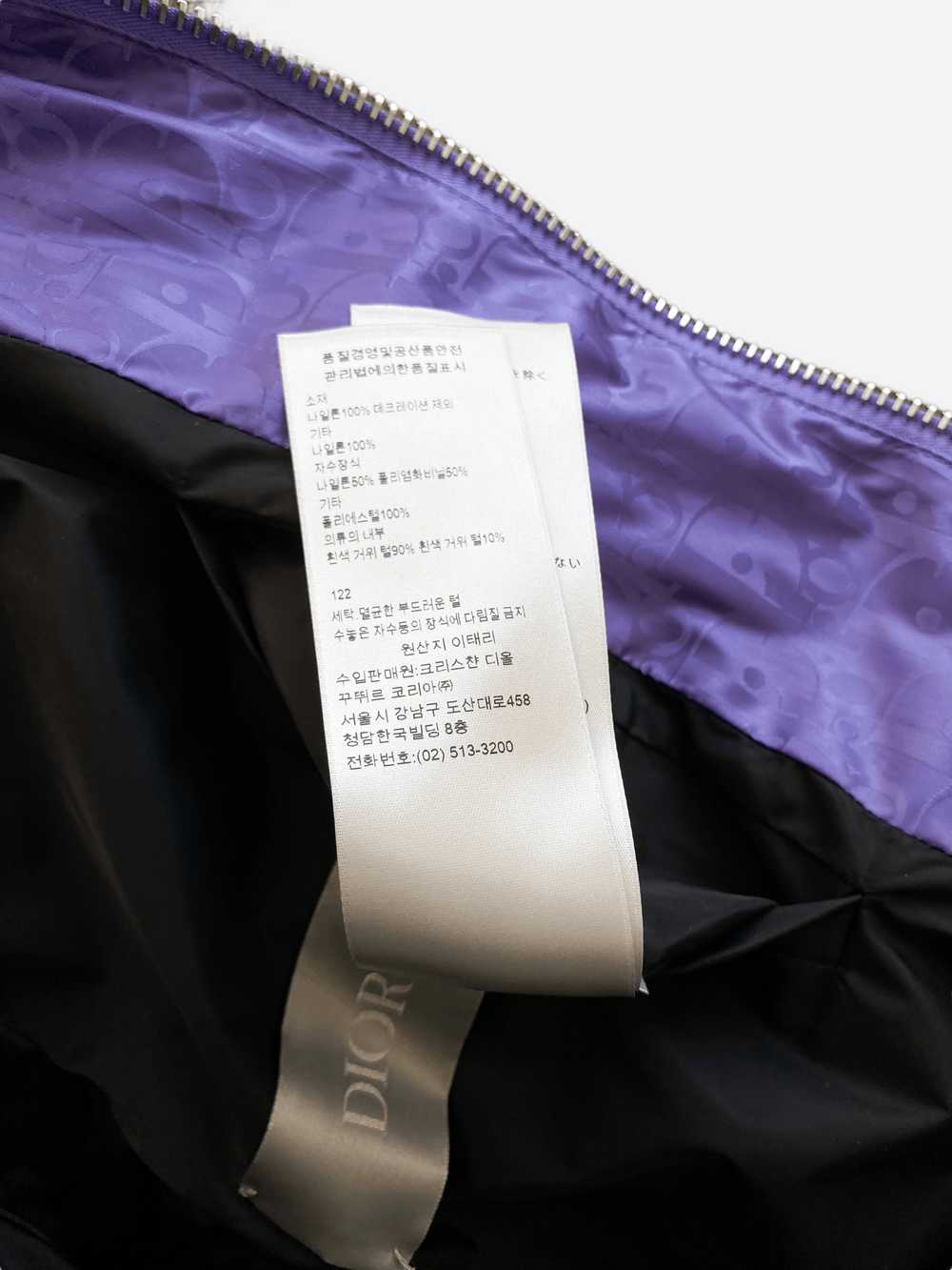 Dior Dior Oblique Purple Puffer Jacket - image 7