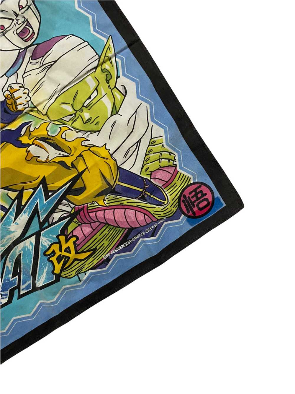 Vintage - Vintage 00s Dragon Ball Handkerchief - image 7