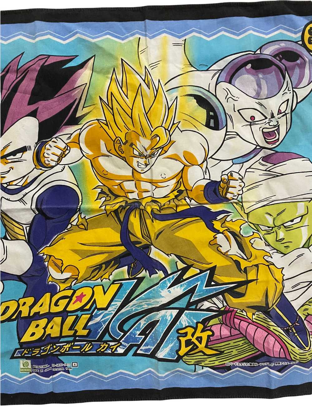 Vintage - Vintage 00s Dragon Ball Handkerchief - image 8