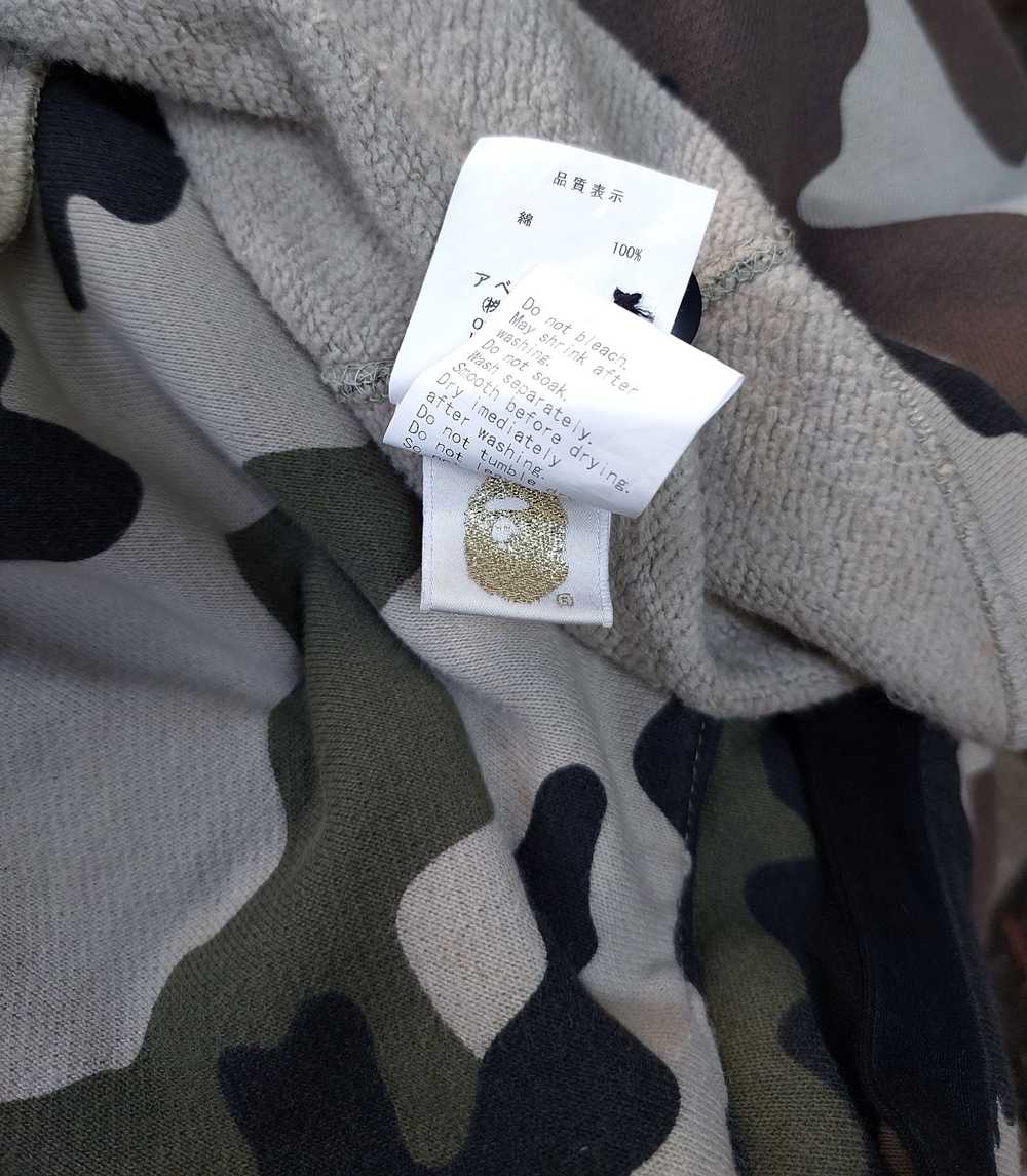 Bape BAPE A Bathing Ape Camouflage Cardigan - image 6