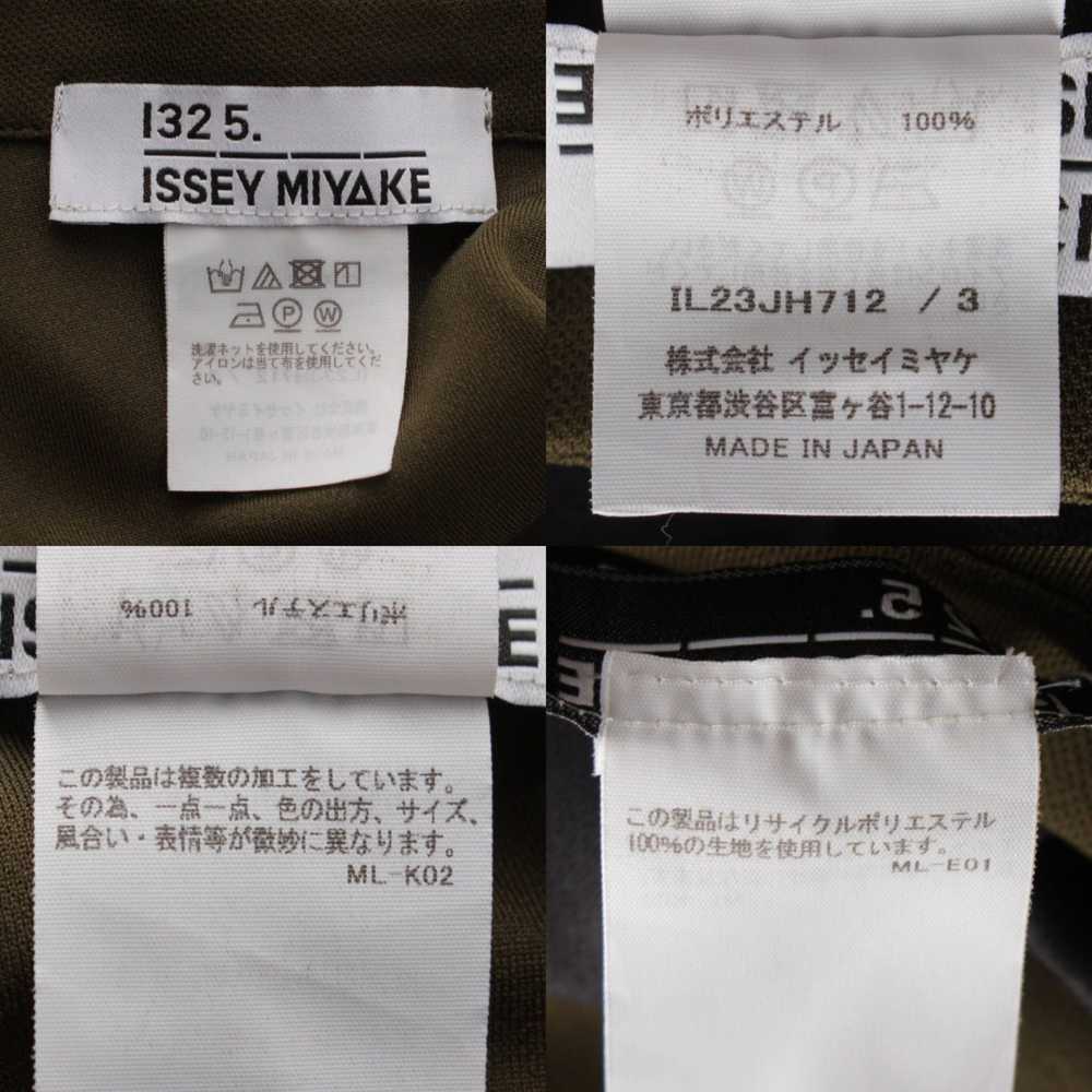 Issey Miyake 132 5. Pinwheel T Dress One Piece Il… - image 8