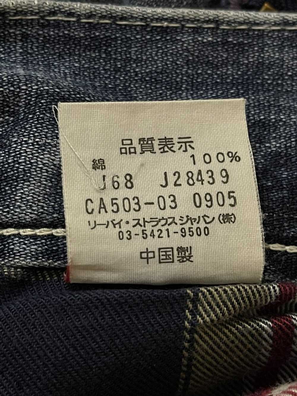 Levi's Vintage Levi’s 503 Cargo Denim Jeans - image 12