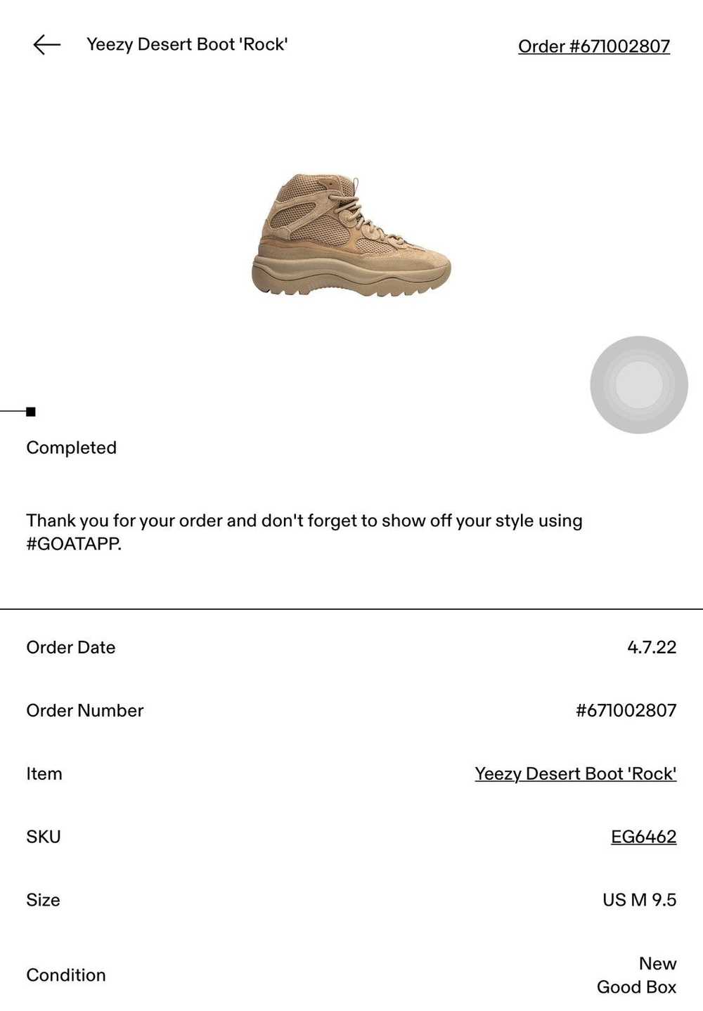 Adidas × Kanye West Adidas Yeezy Desert Boot Rock - image 12