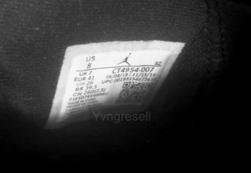 Jordan Brand × Nike Jordan Brand Retro 6 [LE] “DM… - image 8
