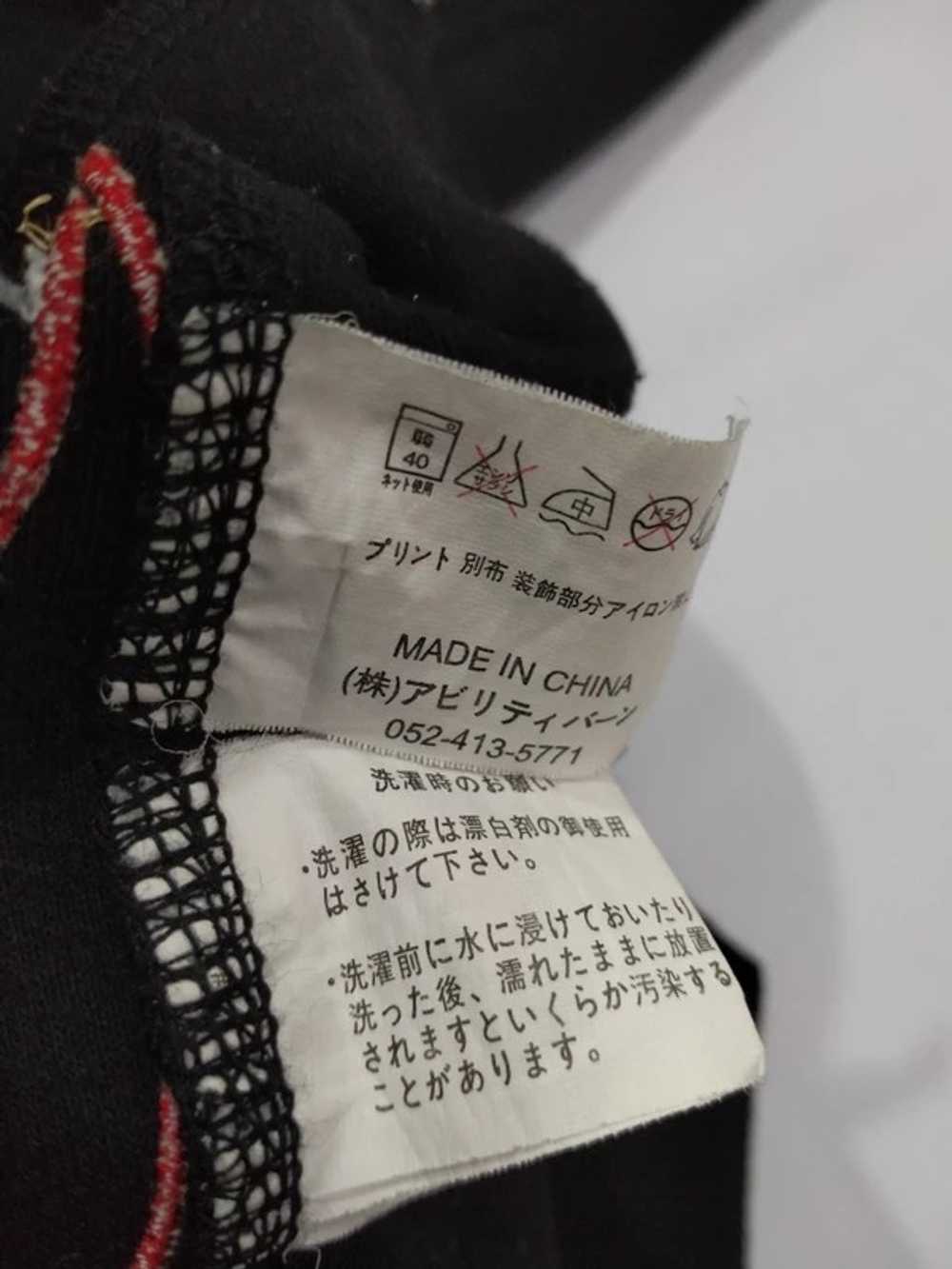 Sukajan Souvenir Jacket - Sukajan Hoodie / Japane… - image 8