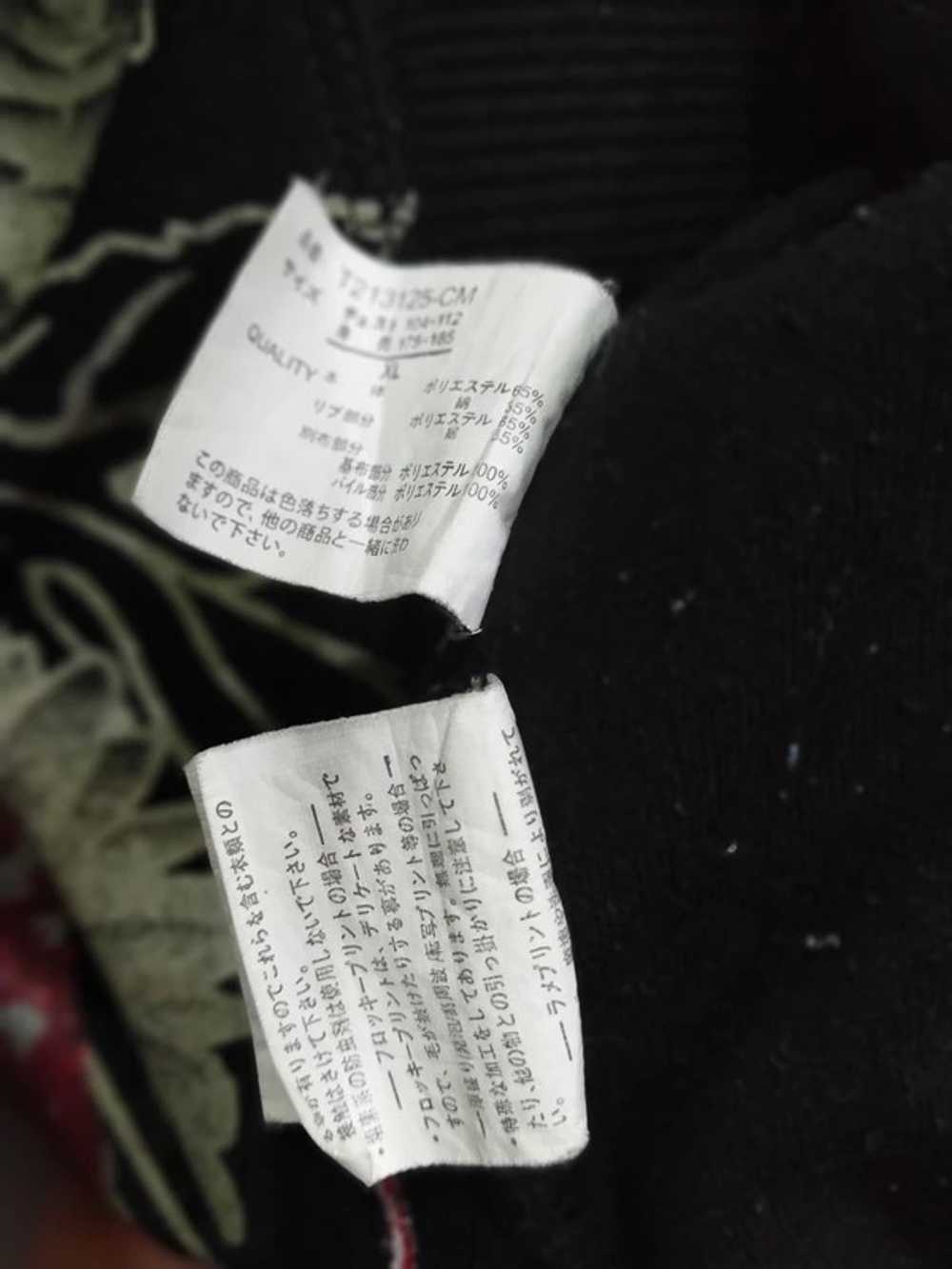 Sukajan Souvenir Jacket - Sukajan Hoodie / Japane… - image 9