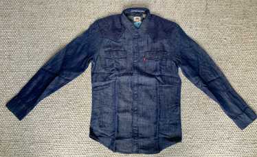 Outerknown - NWT $128 - Outerknown X Levi's Weste… - image 1