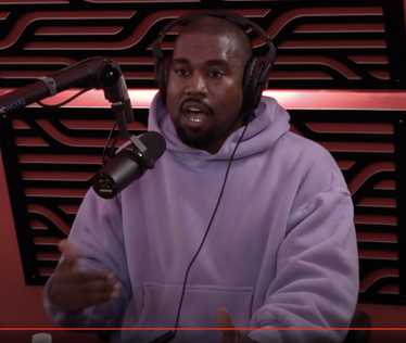 Kanye West - KANYE 2020 VISION DOUBLE LAYERED HOO… - image 1