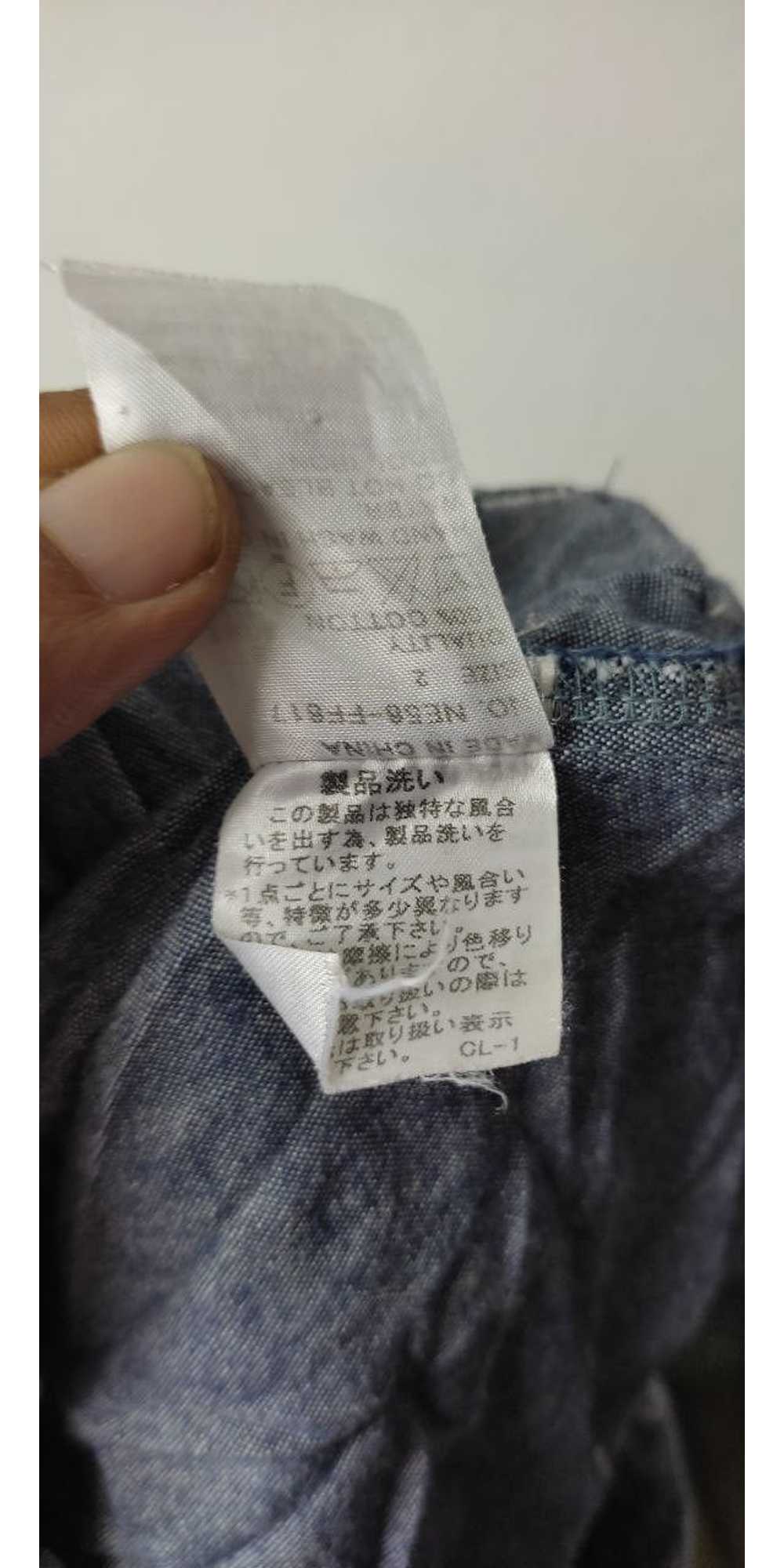 Ne-Net NE-NET BY ISSEY MIYAKE SHORT PANTS - image 11