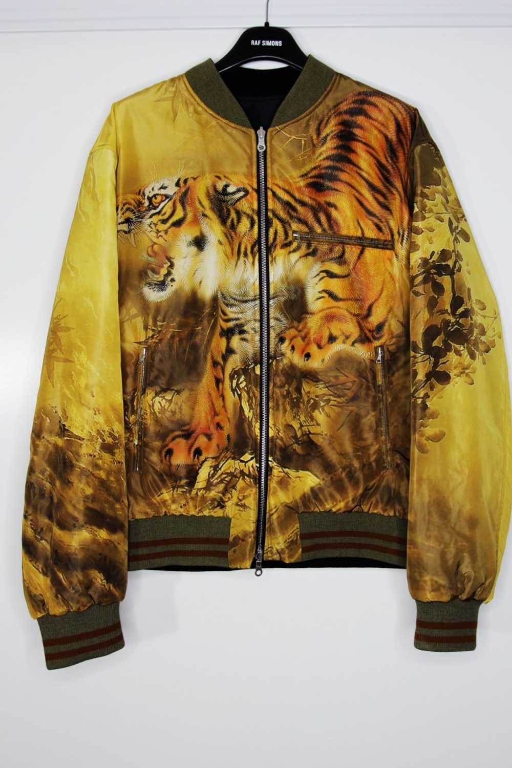 BNWT AW20 DRIES VAN NOTEN REVERSIBLE TIGER PRINT … - image 2