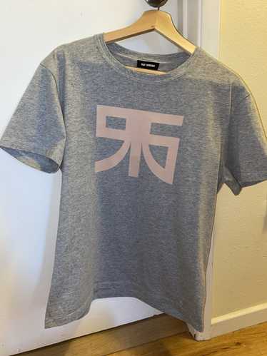 Raf Simons Atari Tee