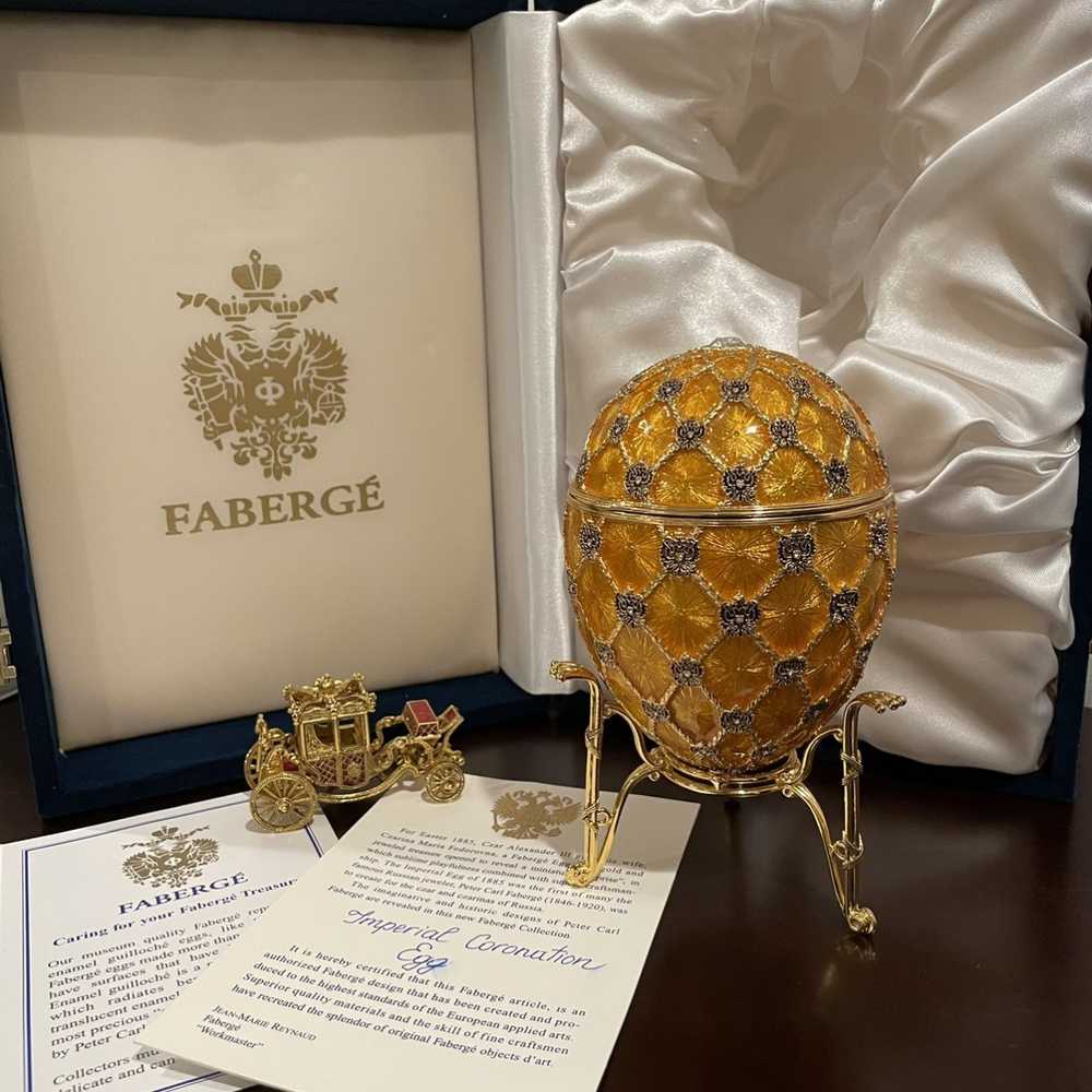 Jewelry - Faberge Imperial Coronation Egg {AUTHEN… - image 3