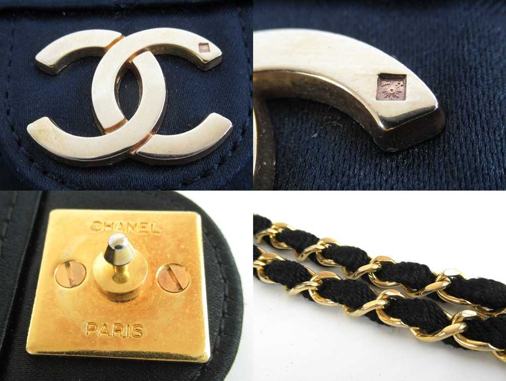 Chanel Cc Matelasse Silk Satin Chain Shoulder Bag… - image 11