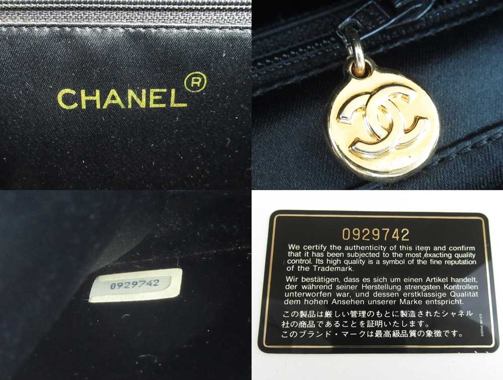 Chanel Cc Matelasse Silk Satin Chain Shoulder Bag… - image 12