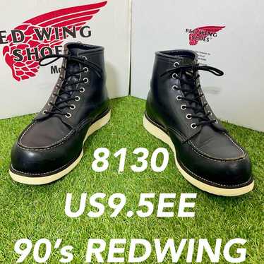 Reliable Quality 0314 Discontinued 8130 Red Wing … - image 1