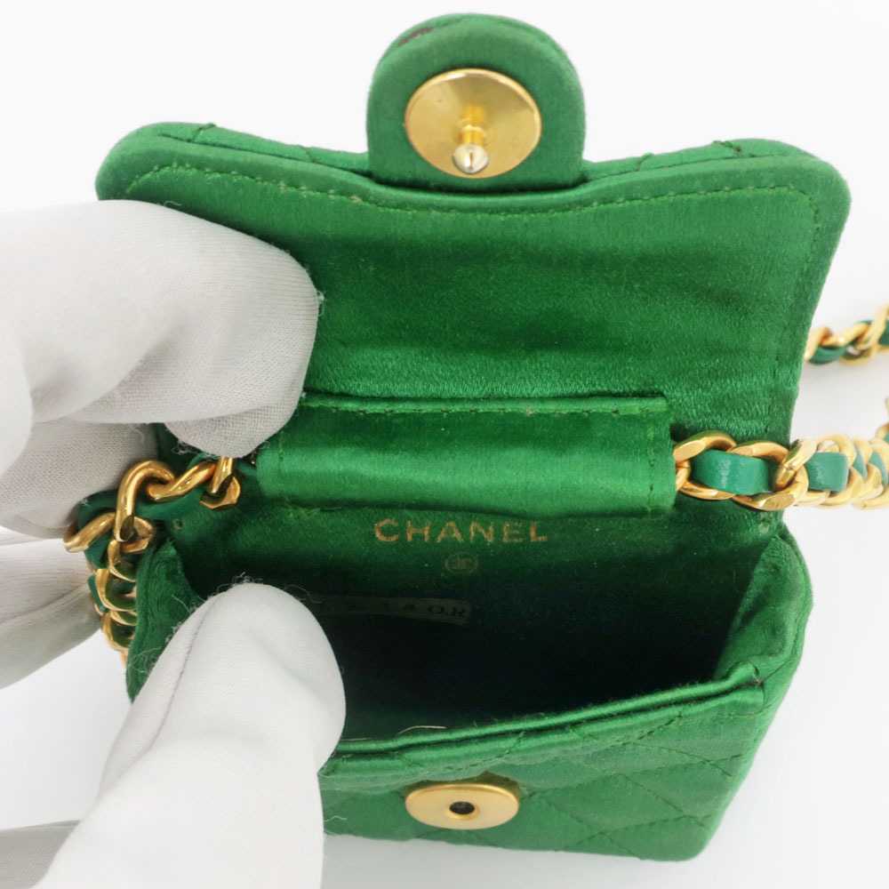 Chanel Pouch Mini Matelasse Chain Shoulder 177046… - image 6