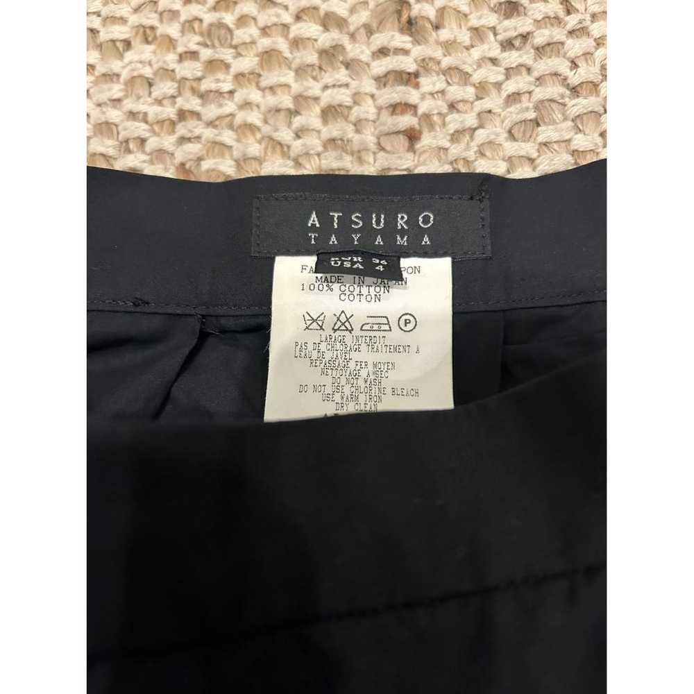 Atsuro Tayama Mid-length skirt - image 5