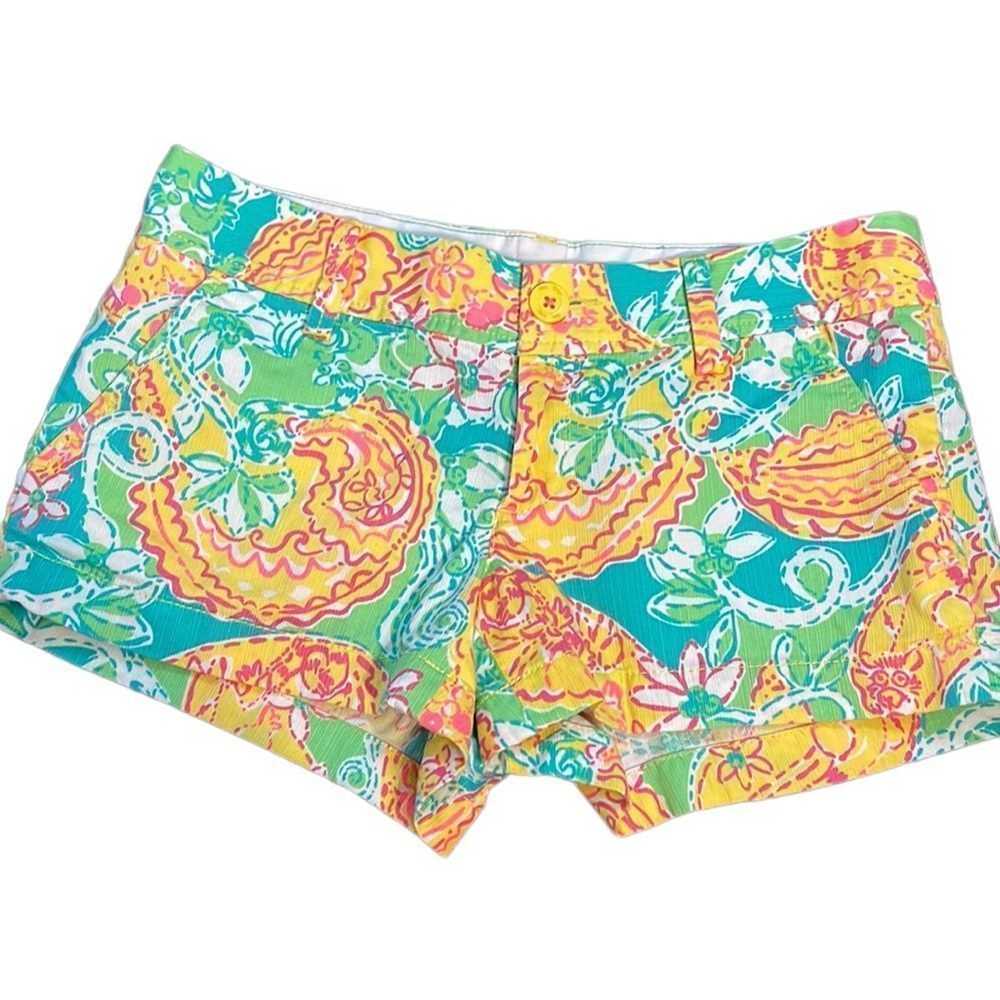 Lilly Pulitzer Walsh Pop Goes The Lemur Yellow Tu… - image 1