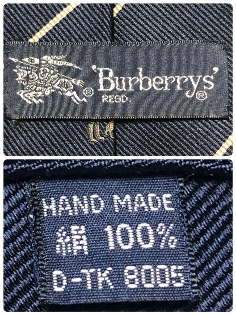 Burberry Authentic Necktie Tie 100% Silk Pheasant… - image 9