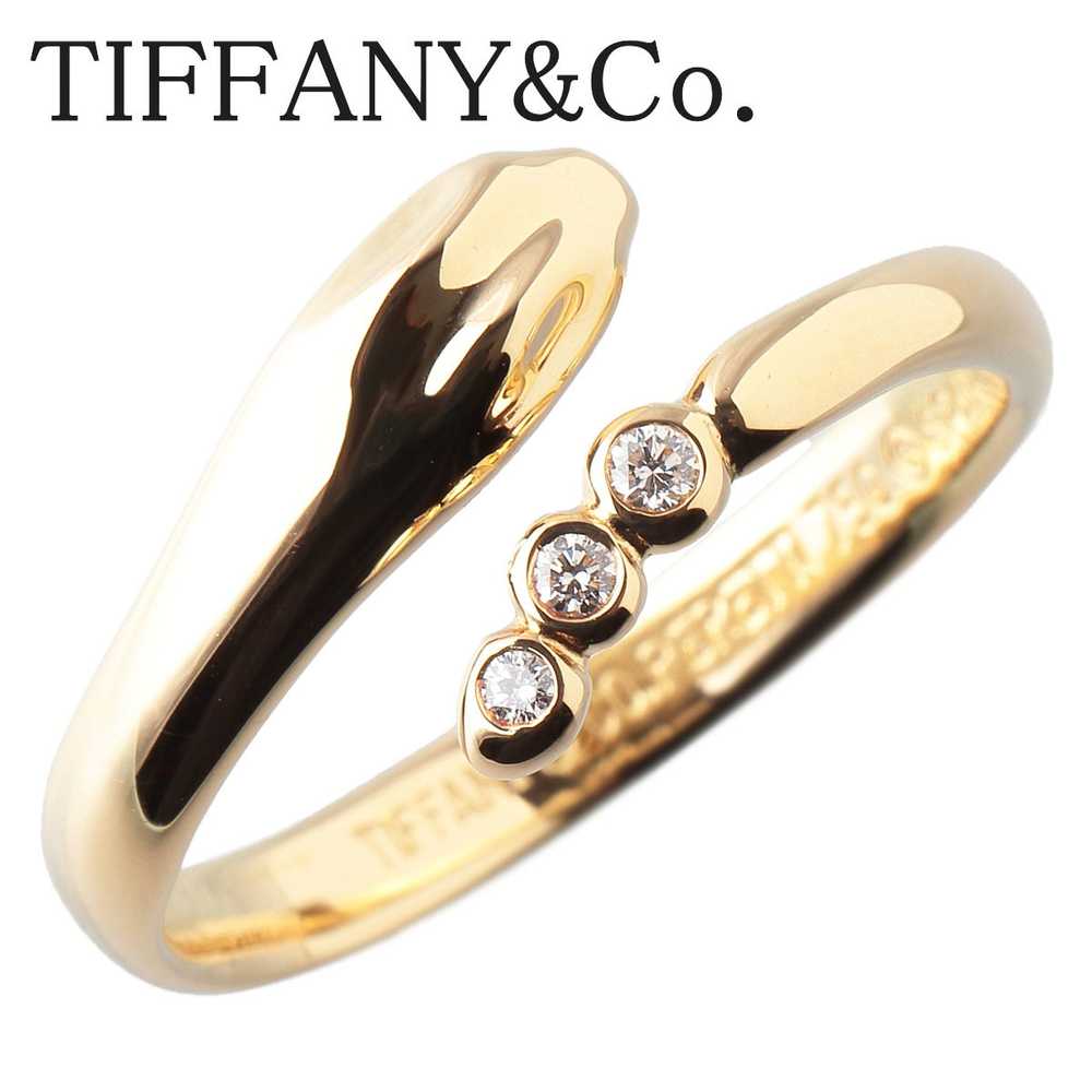TIFFANY & Co. Snake Diamond Ring #7.25US 750YG 14… - image 1