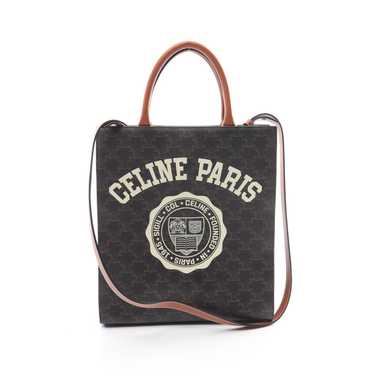 Celine Small Vertical Cabas Triomphe Handbag PVC … - image 1