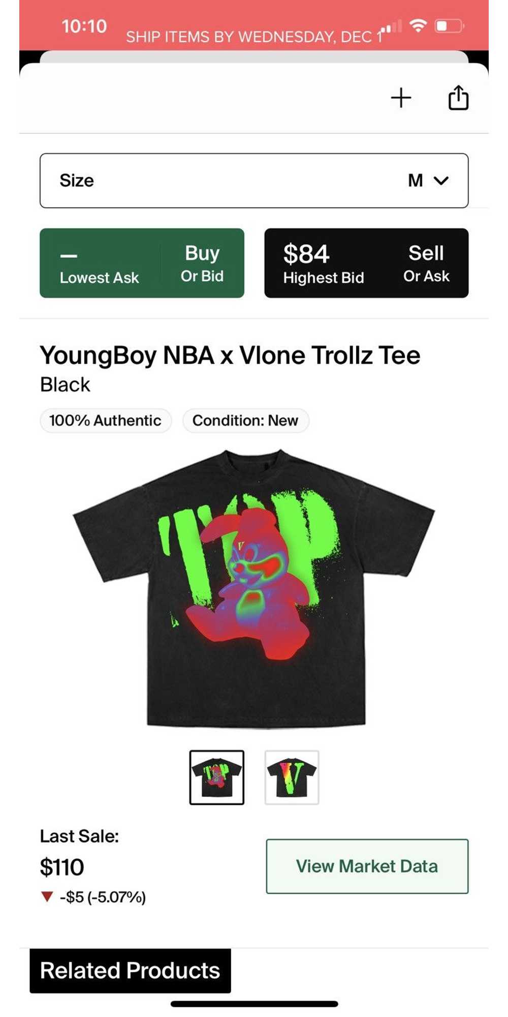 Vlone Vlone x NBA Youngboy “ Trollz “ Short Sleev… - image 1