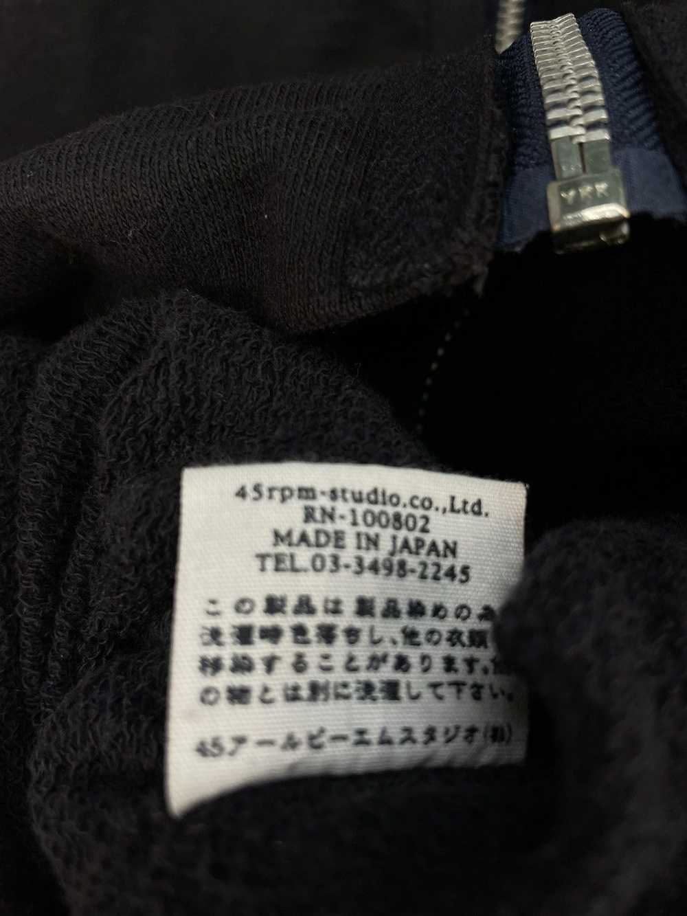 45rpm × Japanese Brand × Kapital 45rpm zip up sle… - image 6