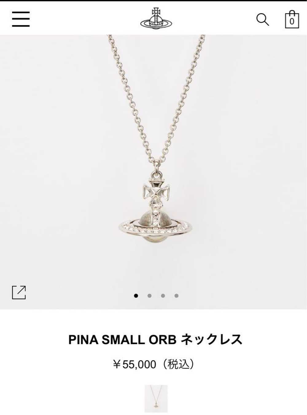 [Japan Used Necklace] Vivienne Westwood Pina Smal… - image 3