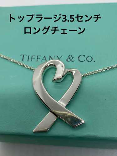 [Japan Used Necklace] Extremely Rare Large Tiffany