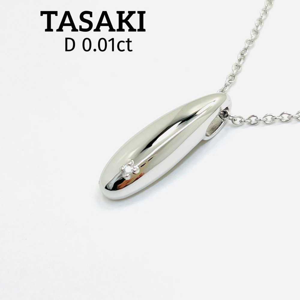 [Japan Used Necklace] Extreme Tasaki Pearl Diamon… - image 1