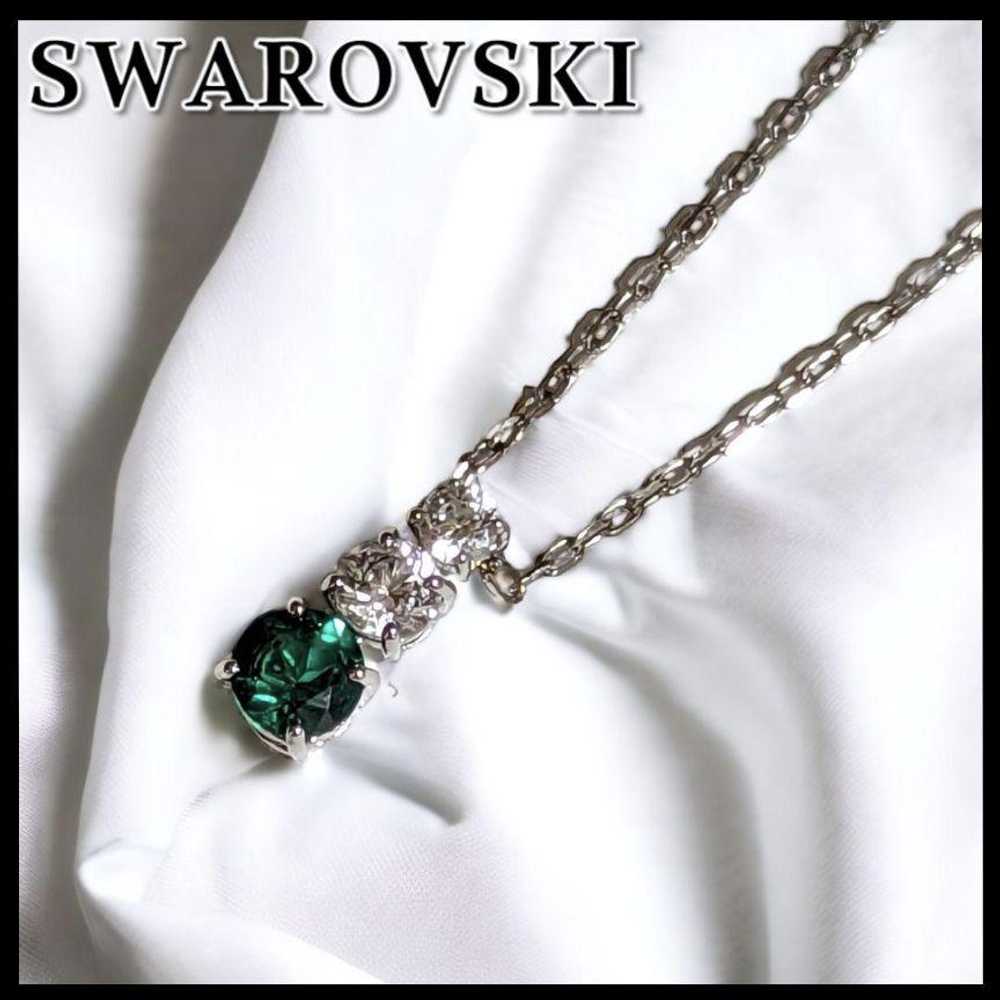 [Japan Used Necklace] Swarovski Necklace Green Si… - image 1