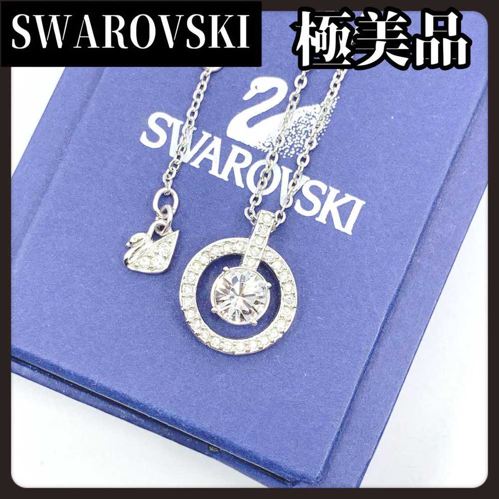 [Japan Used Necklace] Extreme Swarovski Silver Ne… - image 1