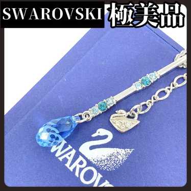 [Japan Used Necklace] Extreme Swarovski Blue Crys… - image 1