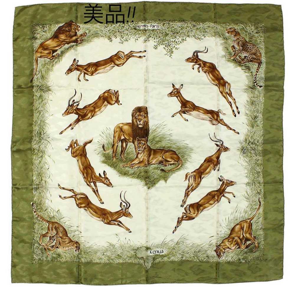 [Used Scarf] D2173 Hermes Carre90 Kenya Animal Si… - image 1