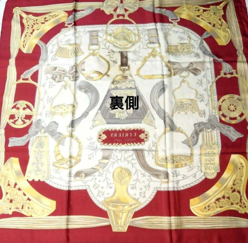 [Used Scarf] Hermes Vive La France/Kare90/Silk/Sc… - image 10