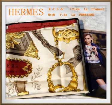 [Used Scarf] Hermes Vive La France/Kare90/Silk/Sc… - image 1