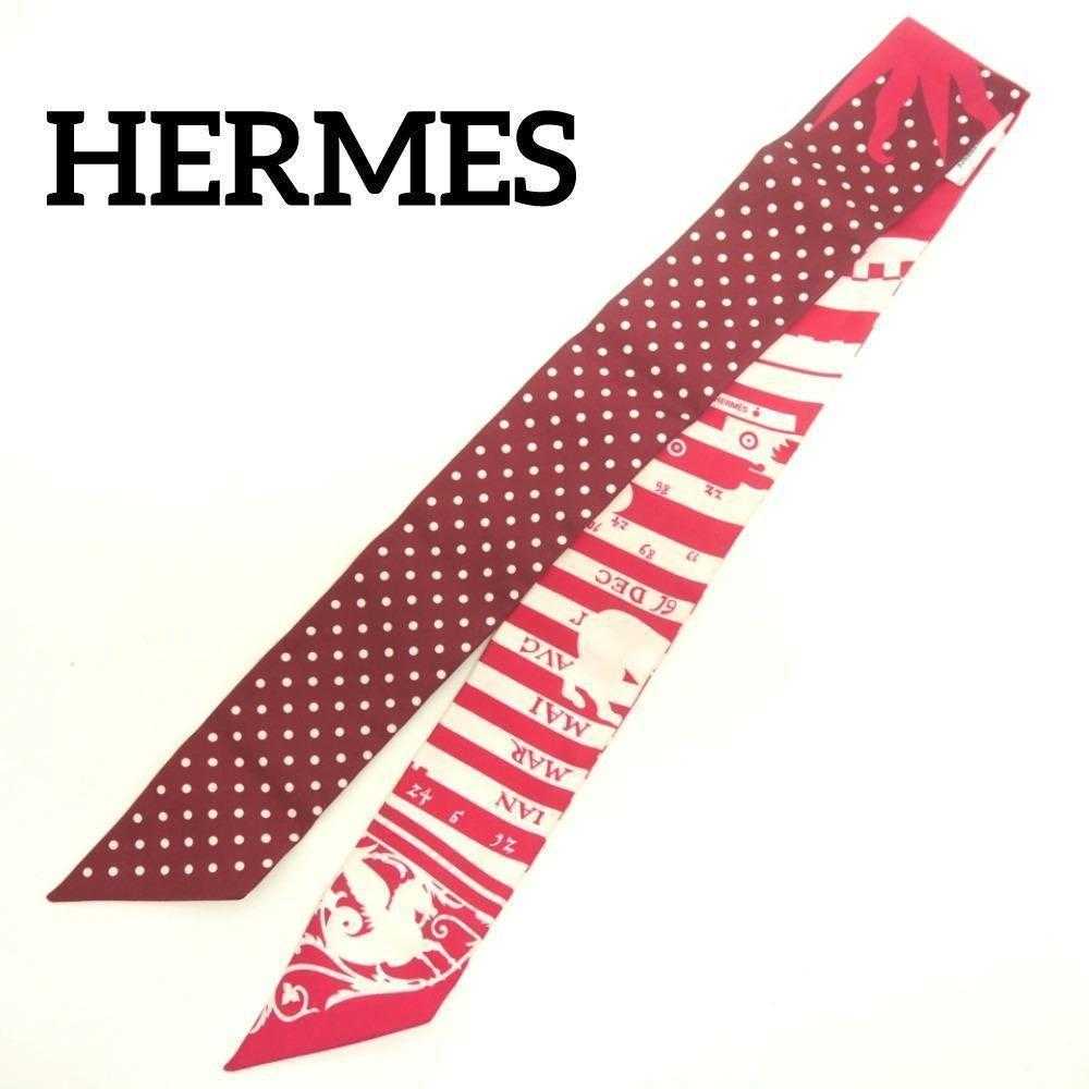 [Used Scarf] Hermes Scarf Astrologie A Pois Astro… - image 1