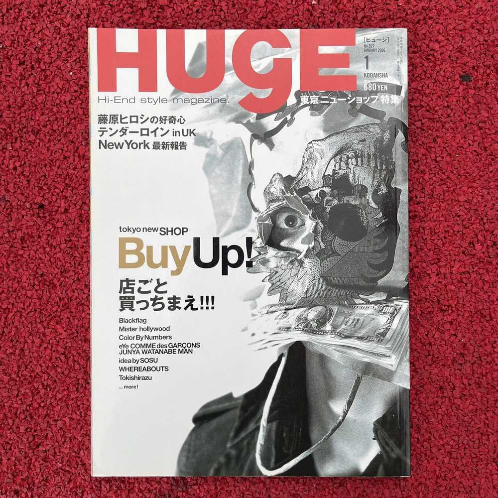 Hype × Streetwear × Stussy HUGE MAGAZINE NO.021- … - image 2