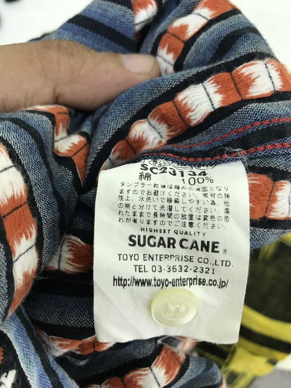 Japanese Brand × Streetwear × Sugar Cane ✨Sugar C… - image 8